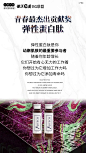 平面约设计：sdxc0006  面膜   营养品  母婴  尿不湿  箱包  保健  口红  防晒霜  洁面   面霜  卸妆   眼霜  凝胶  隔离   睫毛膏  乳胶枕  乳胶   元旦  腊八节  小寒  大寒  除夕 春节  立春  元宵节  情人节  妇女节  植树节  春分  愚人节  清明节  劳动节  青年节  立夏  母亲节 护士节  小满  儿童节  芒种  父亲节  端午节  建党节  小暑  大暑  建军节  立秋  处暑  中元节    微商海报  朋友圈海报  创意设计 文