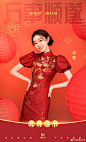 @多萌文化 的个人主页 - 微博