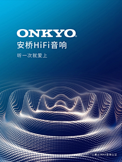 惹麻烦采集到cpu