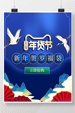 shetu66com采集到花瓣7