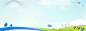 教育背景banner