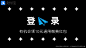 热云数据-CAS