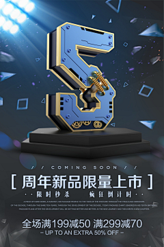 画盒盒采集到排版小辣鸡的自救系统