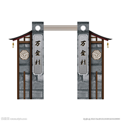 _patty-TANG采集到W——标识，配套