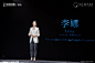 中丞控股3.0高定筑作首发盛典