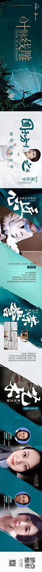 微信图片_20200518094827