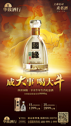 用户TiTklEBT采集到商品