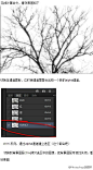 分享3种常见photoshop cs6抠图详解实例教程机巧及方法，扣图是必备的技能，不同的童鞋可以参考学习一下，转给有需要的小伙伴们吧！