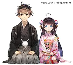 动漫龙王的工作P站同人图集原画插画CG线稿高清壁纸美术图片素材-淘宝网