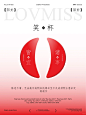 1040g008310qh5mk96c105ouhu5h9i2m3v2v8sb8!nd_dft_wlteh_webp_3