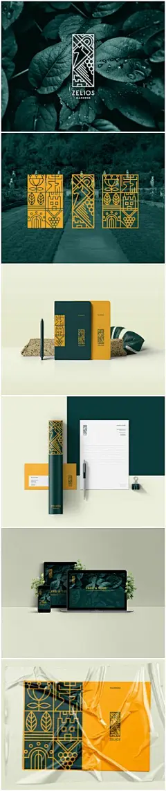 Zelios Gardens的品牌-世界品牌设计-Bill Pappas Design-Zelios Gardens #corporatebranding /提交：...-Mimari #Bill #Brand #Branding #corporatebranding个人身份个人身份名片设计包装设计创意名片广告代理商餐厅品牌文具设计信笺平面设计设计标识品牌视觉标识平面设计海报