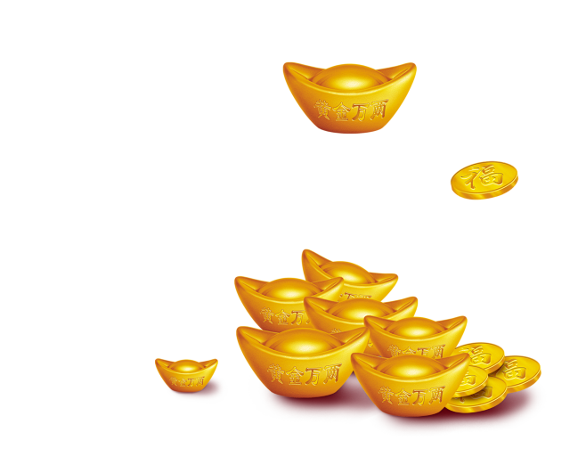 元宝金币