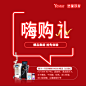@Yestar成都艺星美容 的个人主页 - 微博