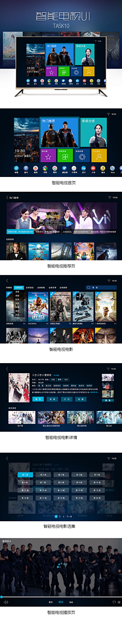 金秀智kim采集到作品