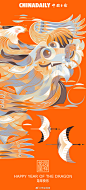 76a3dbd3ly1hmw7kli3s2j20u01uchbu.jpg (1080×2388)