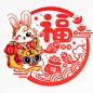 春联新年创意立体对联大礼包套装可爱卡通过春节家用门贴