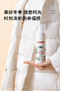 羽绒服清洗剂免水洗清洁剂免洗干洗剂家用神器白色专用洗涤剂喷雾-tmall.com天猫