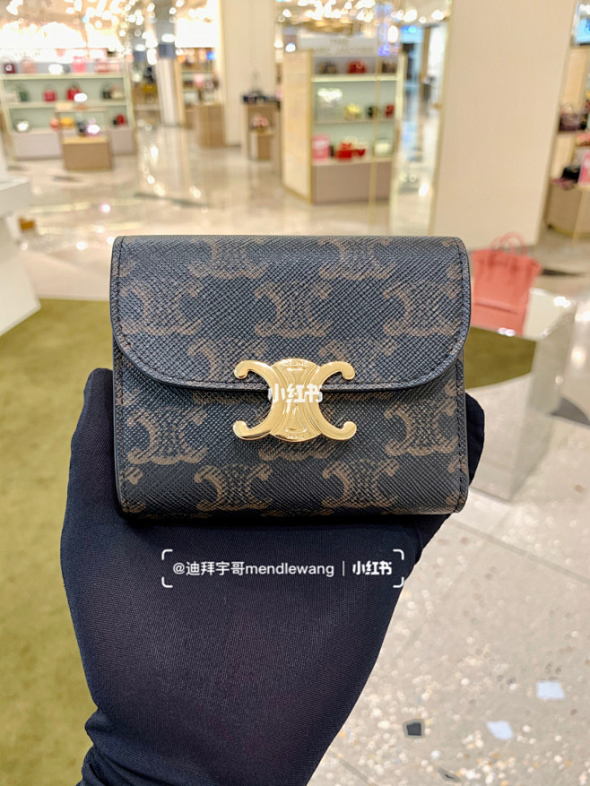 Celine新款折叠钱包 凯旋门老花 超可爱啊 : 小红书笔记第60篇 今天跟仙女们分享一个钱包小可爱 ——凯旋门老花折叠钱包 宇哥拿到它第一 ...