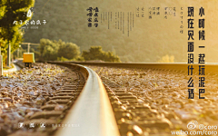Colors-Jaron采集到MORE+情感