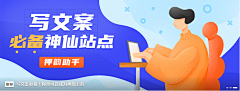 Transient丶采集到公众号banenr