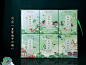 端午 | 2019年粽子礼盒包装设计 : 节日一个一个过去，又一个一个到来。