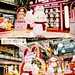 美陈展览｜Lucky兔You兔年展览 - 小红书