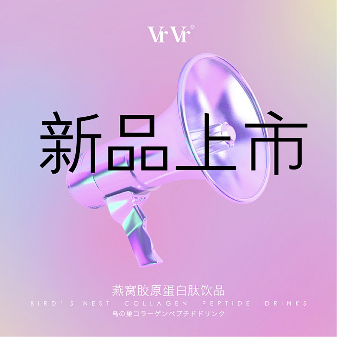 招商海报-微信朋友圈活动间隔图
Desi...