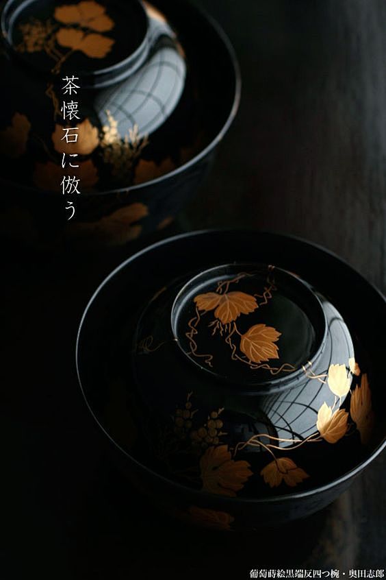 Japanese lacquer war...