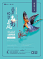 微信图片_20190514101835