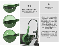 XD-design采集到reddot