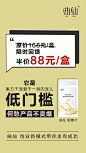 7月27日3
