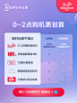 科沃斯地宝T8MAX扫地机器人智能家用全自动吸尘器扫擦拖地一体机