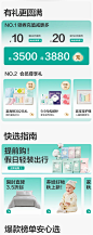 全棉时代官方旗舰店