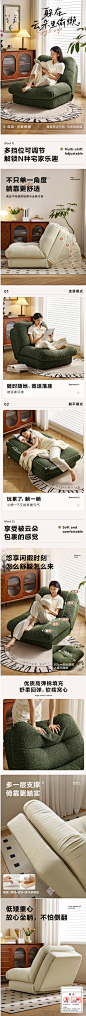 【全友布艺床】全友家居 简约单人沙发椅实木内架小户型客厅休闲布艺云朵沙发118019【行情 报价 价格 评测】-京东