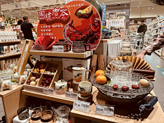 DragonnogarD采集到杂