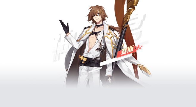 com鸤鸠通过书签栏工具采集于2018-01-05 20:16:02立绘鸤鸠同采自7day