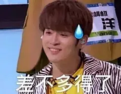 (12 封私信 / 80 条消息) 创造营2021表情包 - 搜索结果 - 知乎 : 知乎，中文互联网高质量的问答社区和创作者聚集的原创内容平台，于 2011 年 1 月正式上线，以「让人们更好地分享知识、经验和见解，找到自己的解答」为品牌使命。知乎凭借认真、专业、友善的社区氛围、独特的产品机制以及结构化和易获得的优质内容，聚集了中文互联网科技、商业、影视、时尚、文化等领域最具创造力的人群，已成为综合性、全品类、在诸多领域具有关键影响力的知识分享社区和创作者聚集的原创内容平台，建立起了以社区驱动的内容变现