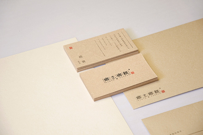 乡土乡亲品牌设计 | Mintbrand...