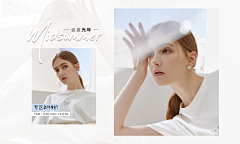 NIC~NIC采集到女装