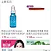 最近有两家天猫店铺卖假货，发货地址韩国_自然乐园芦荟胶吧_百度贴吧