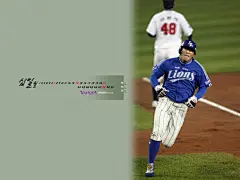 2010年11月月历壁纸桌面壁纸4