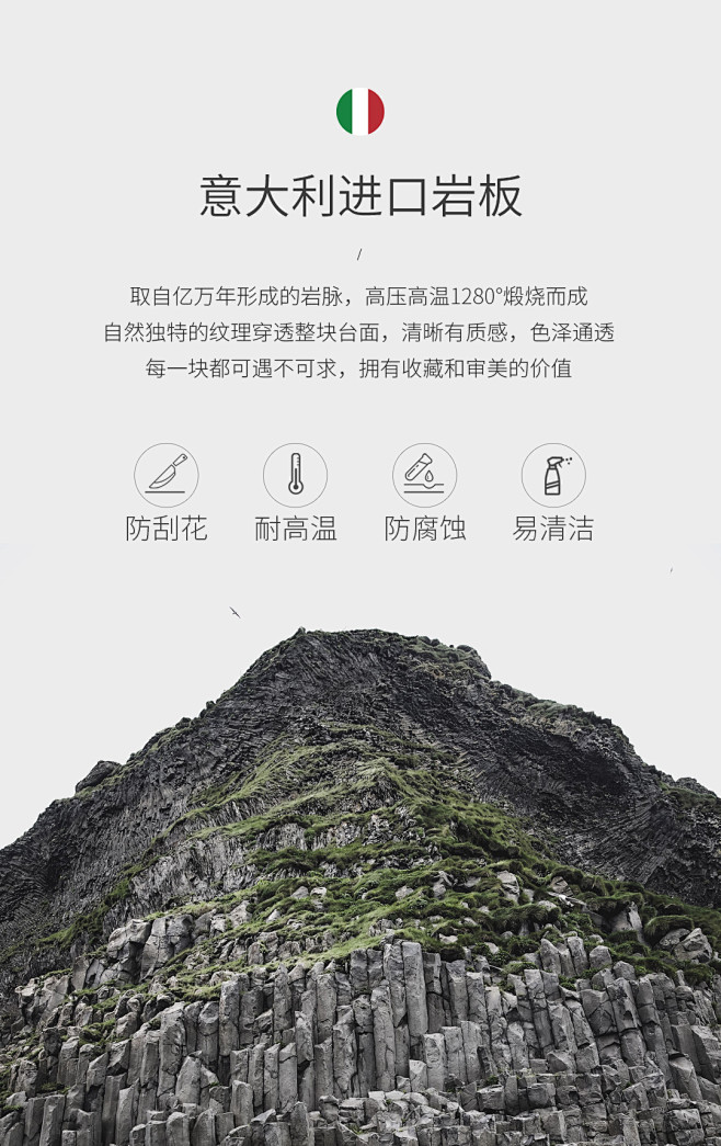 心域意式大理石餐桌椅组合岩板现代简约北欧...