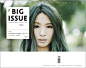 big issue 杂志新图