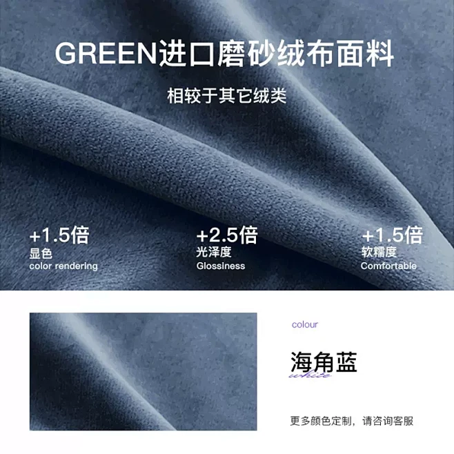 侘寂风艺术豆腐块组合布艺网红创意家具北欧...