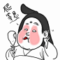 我的收藏 微博-随时随地发现新鲜事