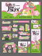 不是吧？樱花节露营活动这么嗨！ - 小红书