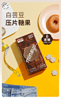 minayo美那有白芸豆淀粉白芸豆拿铁片嗨吃碳水正品大餐救星-tmall.com天猫