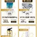 [化妆品]-环球捕手-美妆潮流季-18.12.22-无线端-专题页