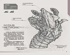 图片欣赏 _ Gamersky.com