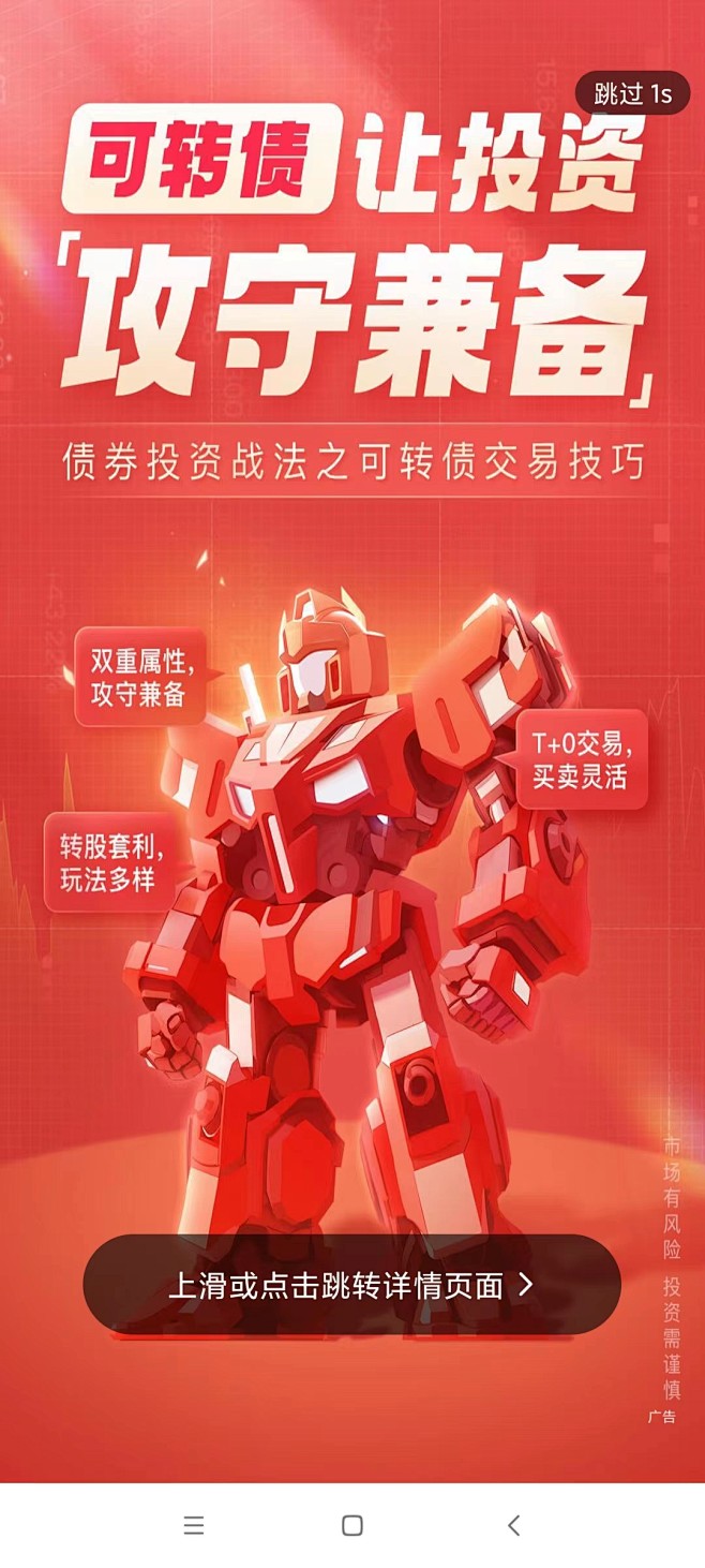 微信图片_20240326110154